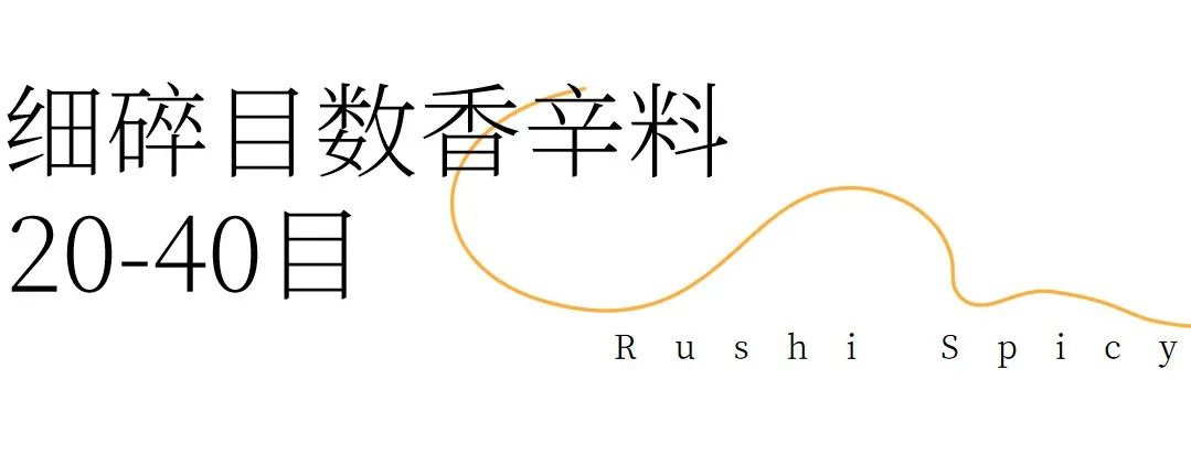 Rushi-12.jpg