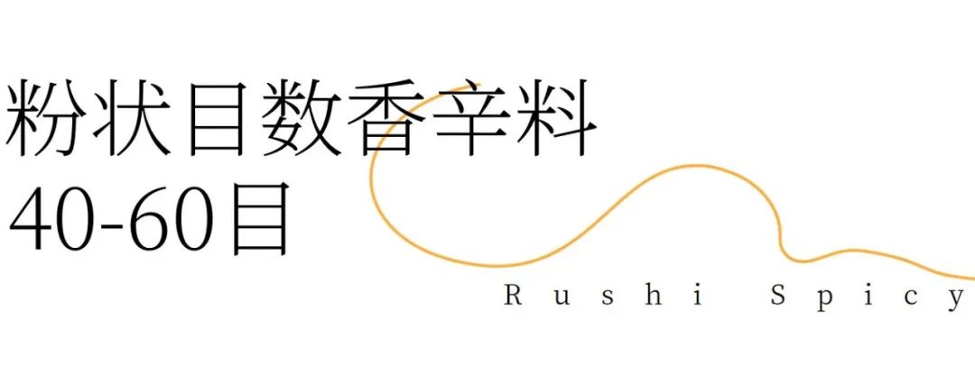 Rushi-13.jpg