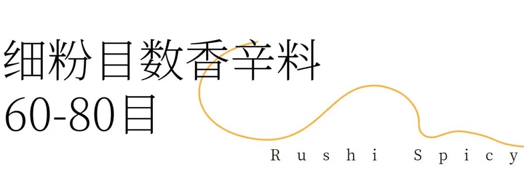 Rushi-14.jpg